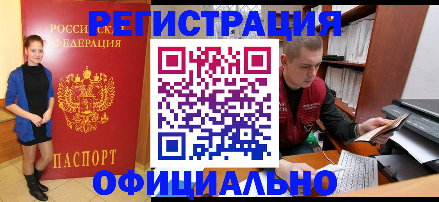 форма 3 в Асбесте